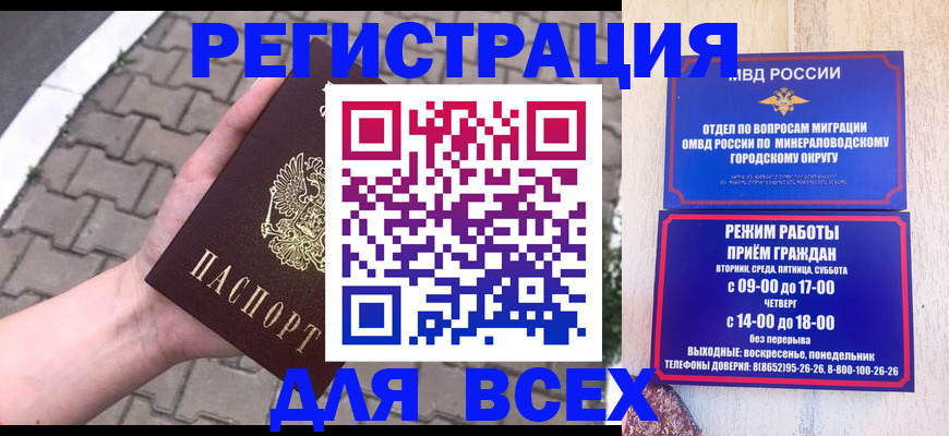 форма 3 в Новоульяновске